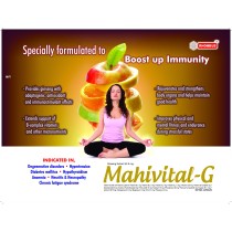 MAHIVITAL-G Softgel Cap.