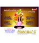 MAHIVITAL-G Softgel Cap.