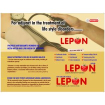 LEPON Soft Gel Cap.