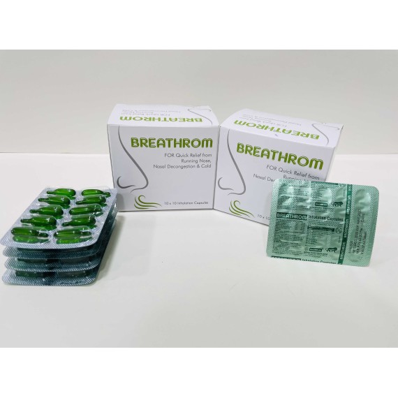 BREATHROM Softgel