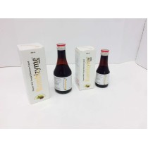ROMBIZYME Syp.